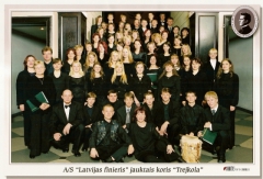 Rēzeknes novada jauktais koris Ezerzeme