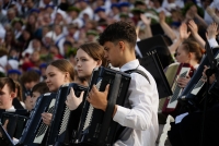 Fotogrāfija: Daugavpils valstspilsētas pašvaldības fotoarhīvs